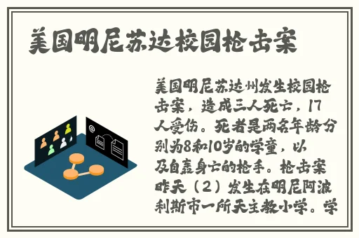 黑土腿法娴熟脚法精湛视频