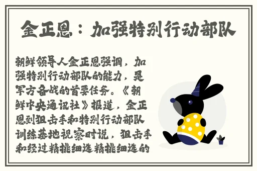 丁香**